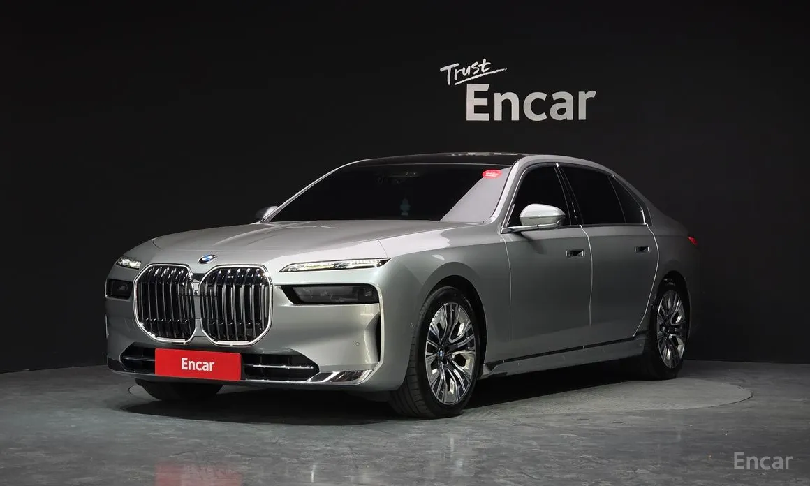 2022 BMW 7 Series