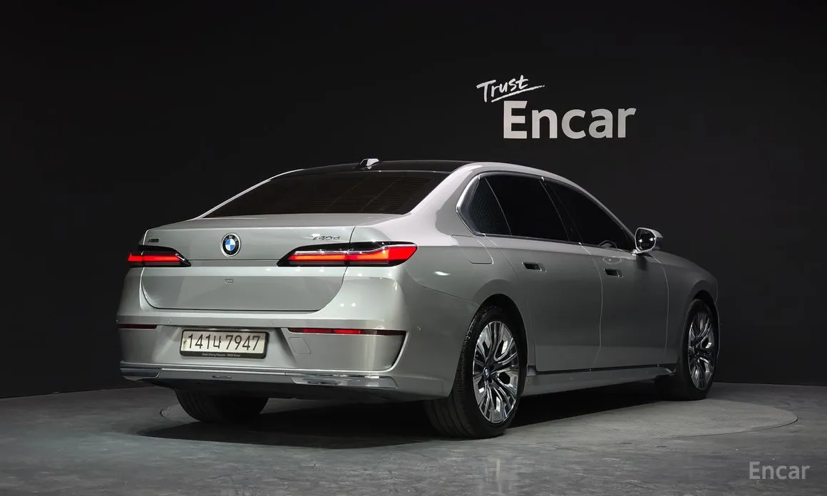 2022 BMW 7 Series
