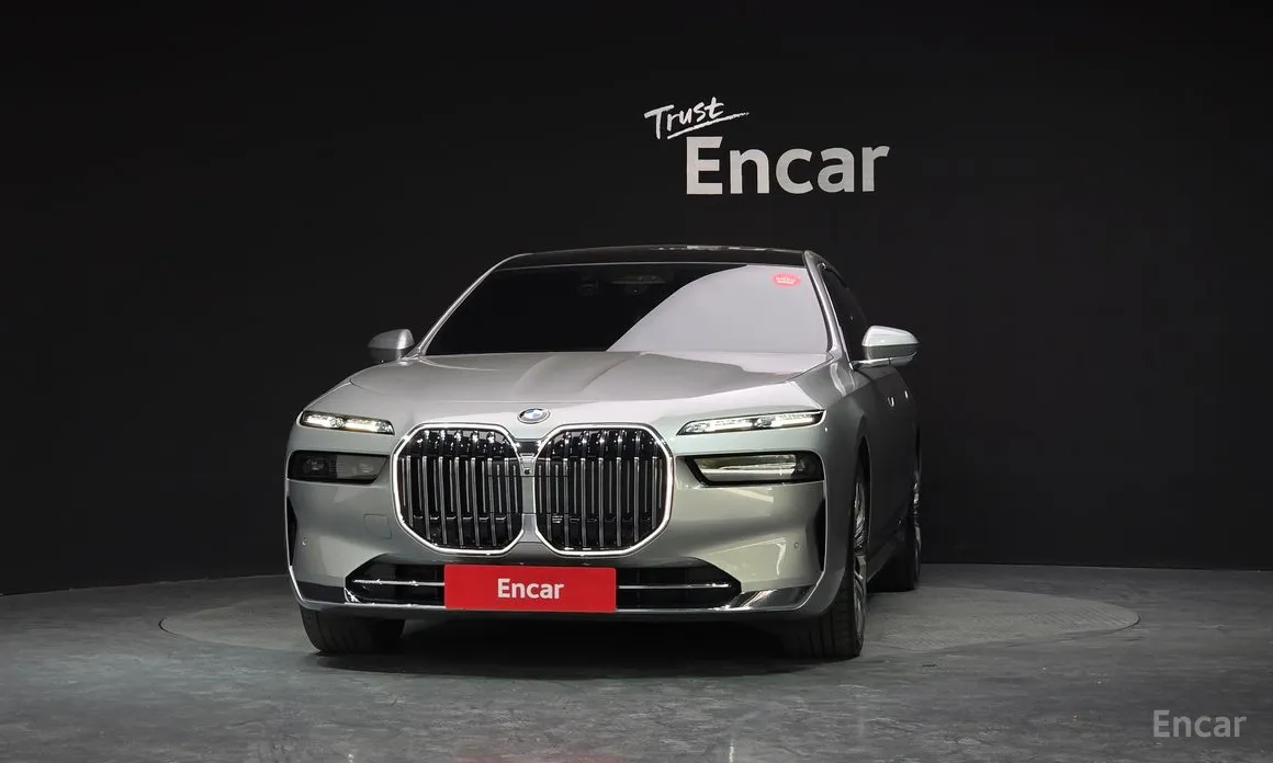 2022 BMW 7 Series