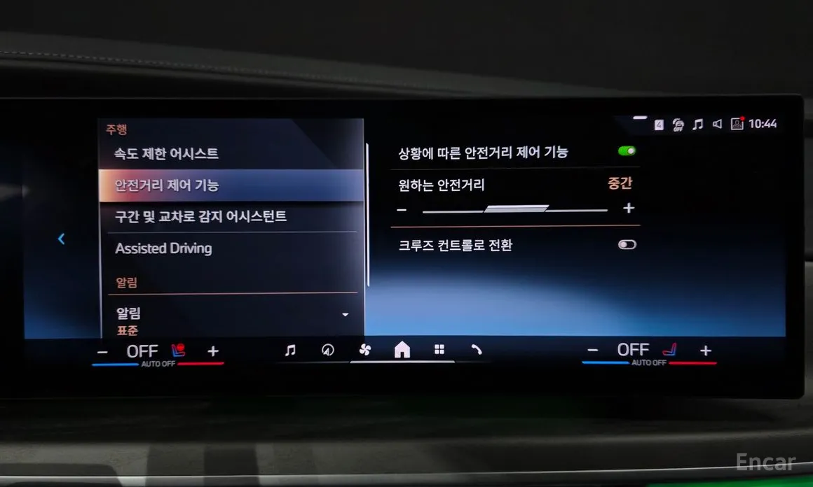 BMW 7 Series 2022 740d xDrive Design Pure Excellence
