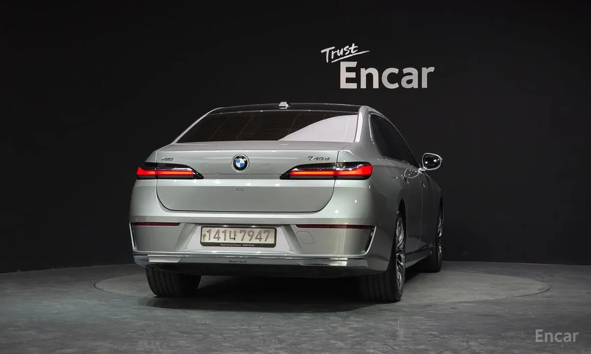 2022 BMW 7 Series