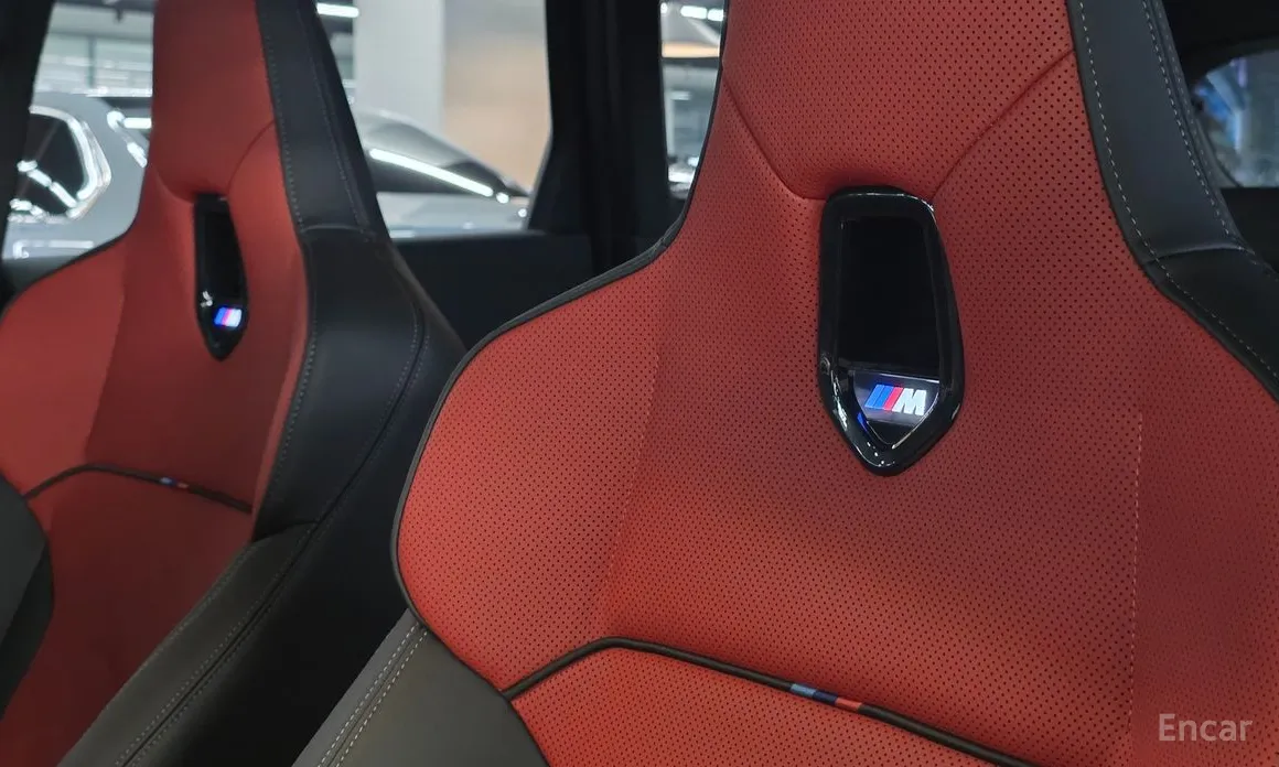 BMW X1 2023 M35i xDrive Special Edition