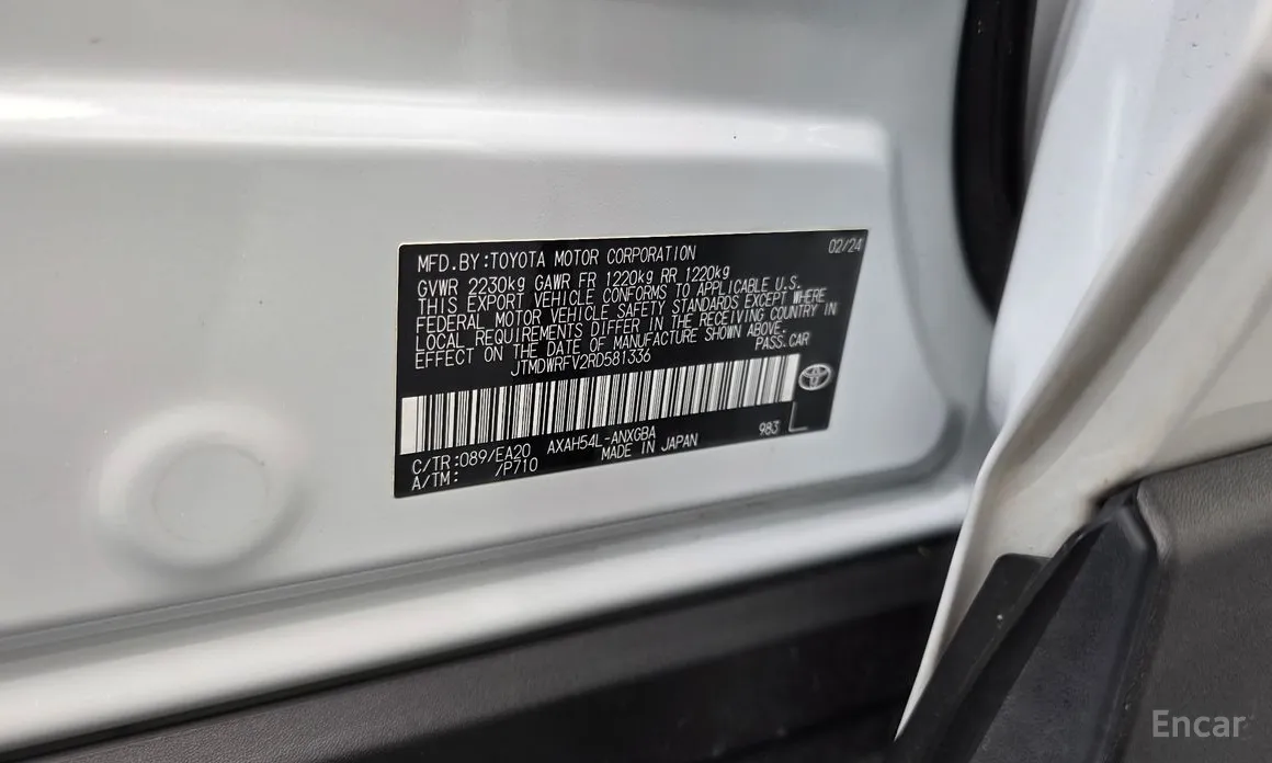 Toyota RAV4 2019 2,5 4WD Hybrid LTD