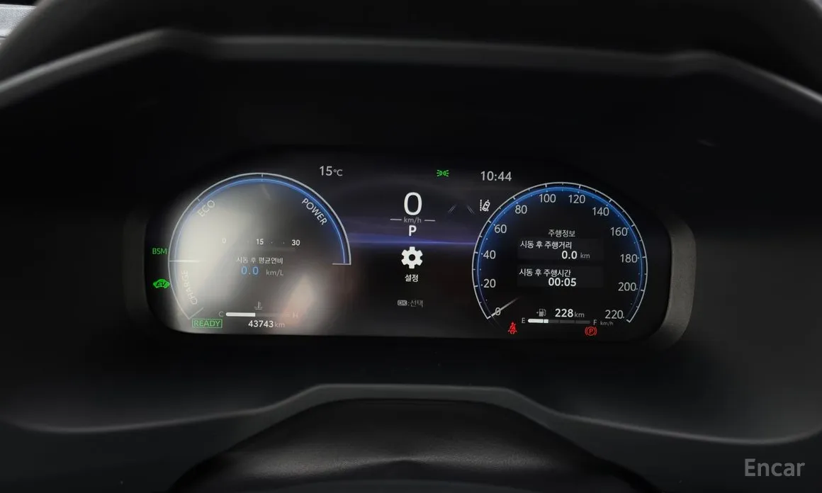 Toyota RAV4 2019 2,5 4WD Hybrid LTD