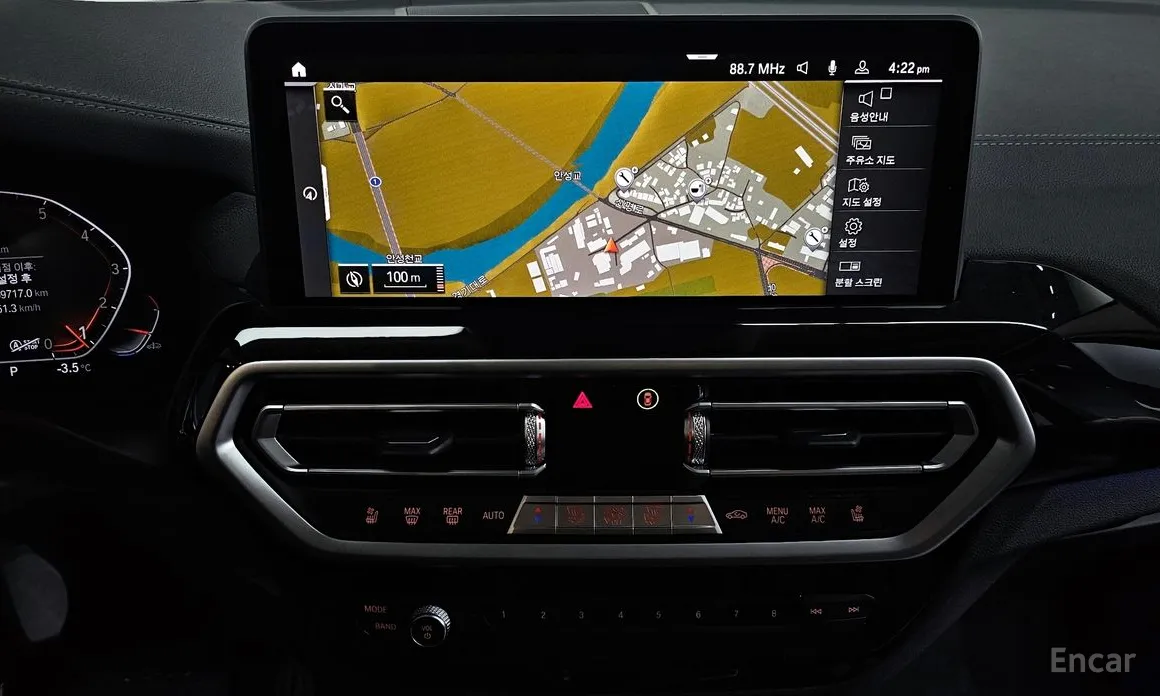BMW X4 2018 xDrive20i xLine