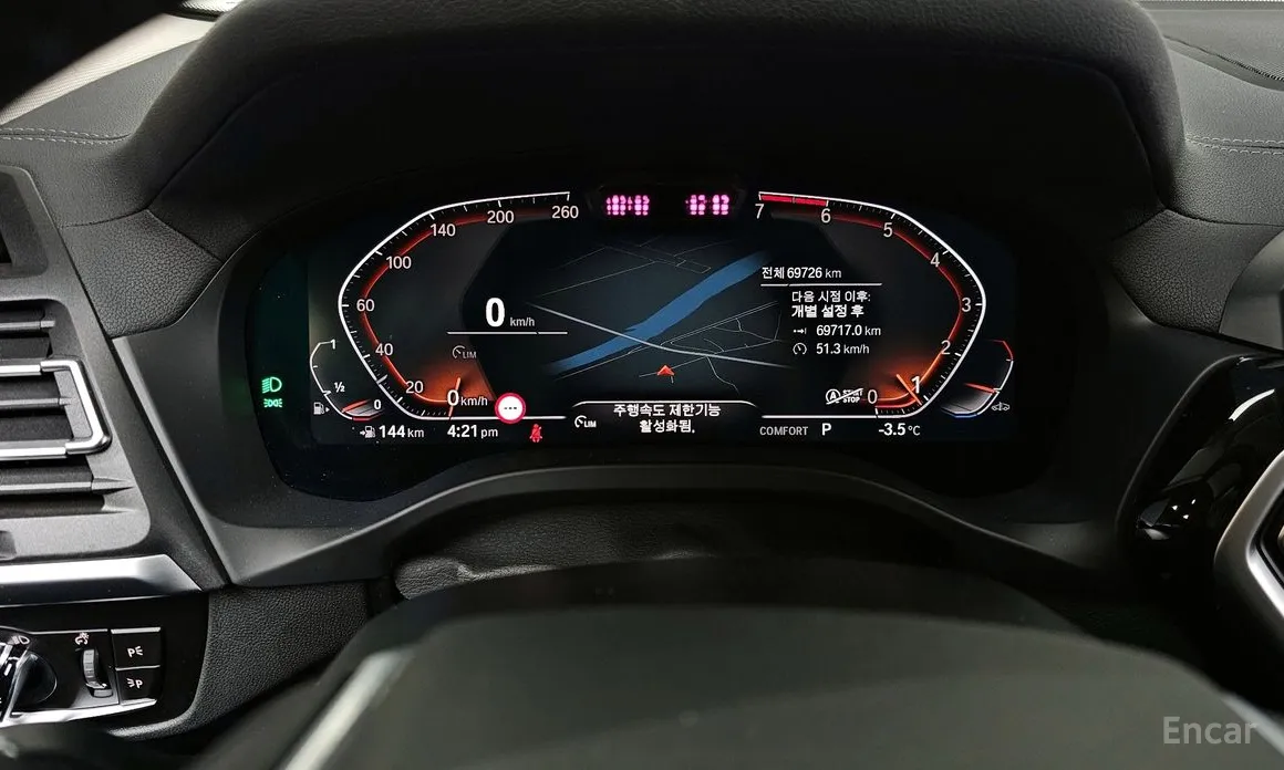 BMW X4 2018 xDrive20i xLine