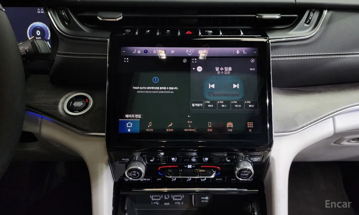 Jeep Cherokee 2021 3.6 Overland