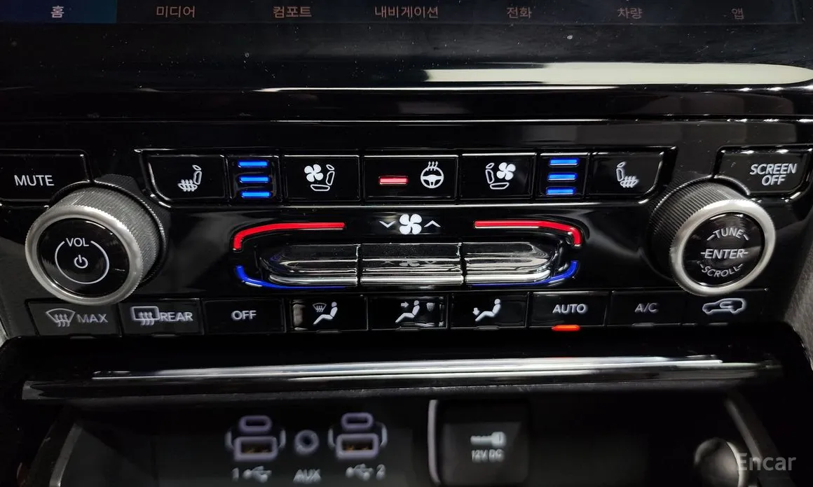 Jeep Cherokee 2021 3.6 Overland