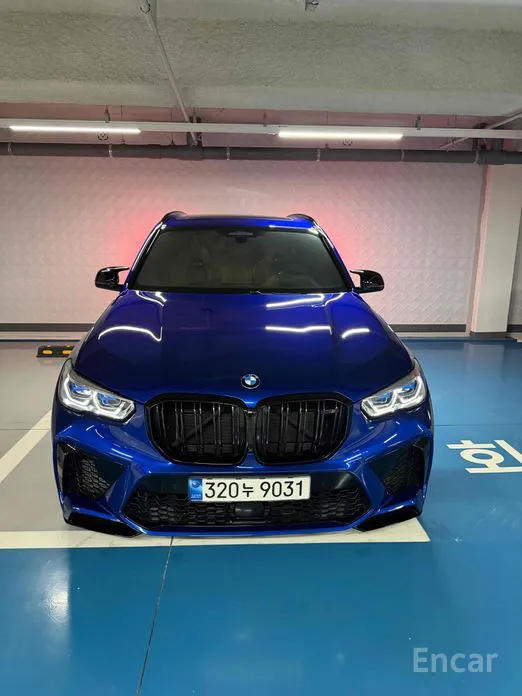 2020 BMW X5 M