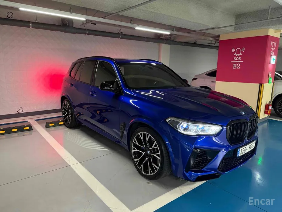 2020 BMW X5 M