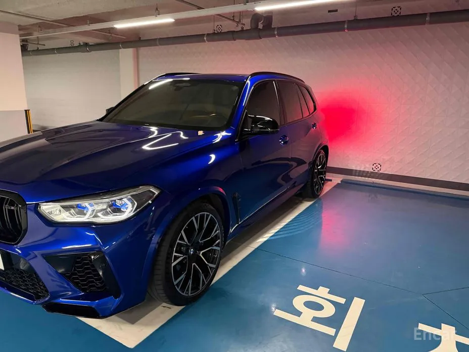 2020 BMW X5 M