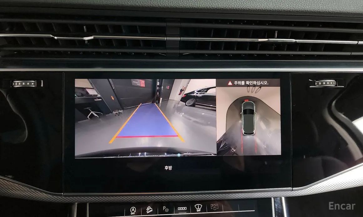 Audi Q7 2016 45 TDI Quattro