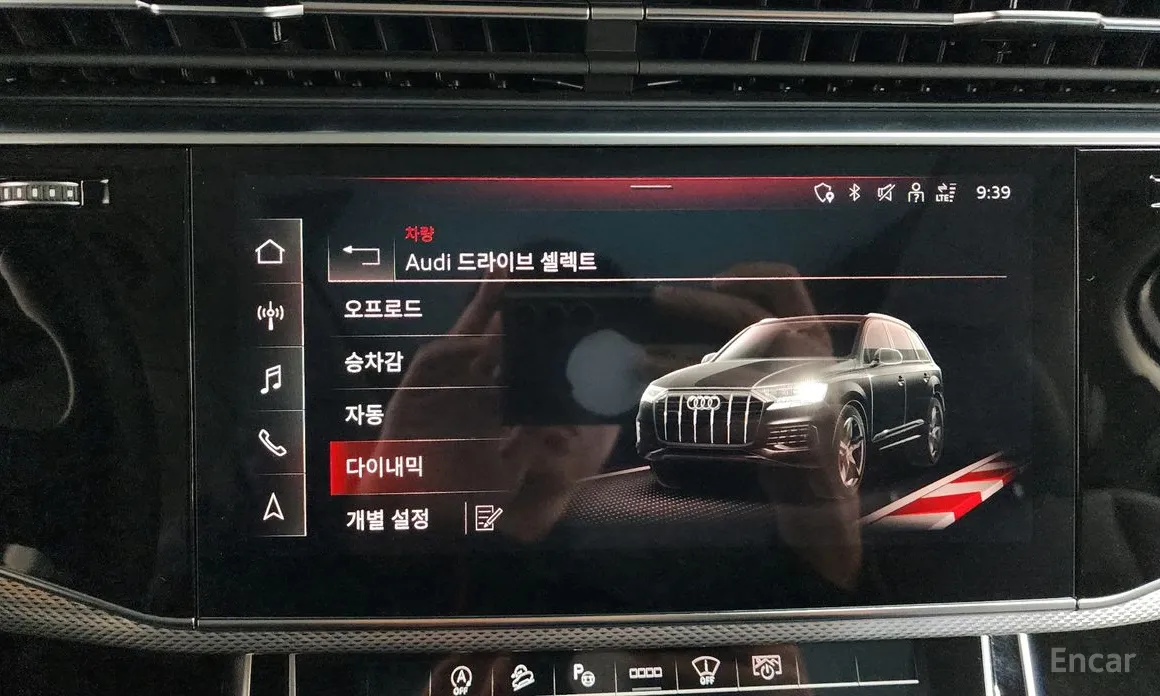 Audi Q7 2016 45 TDI Quattro