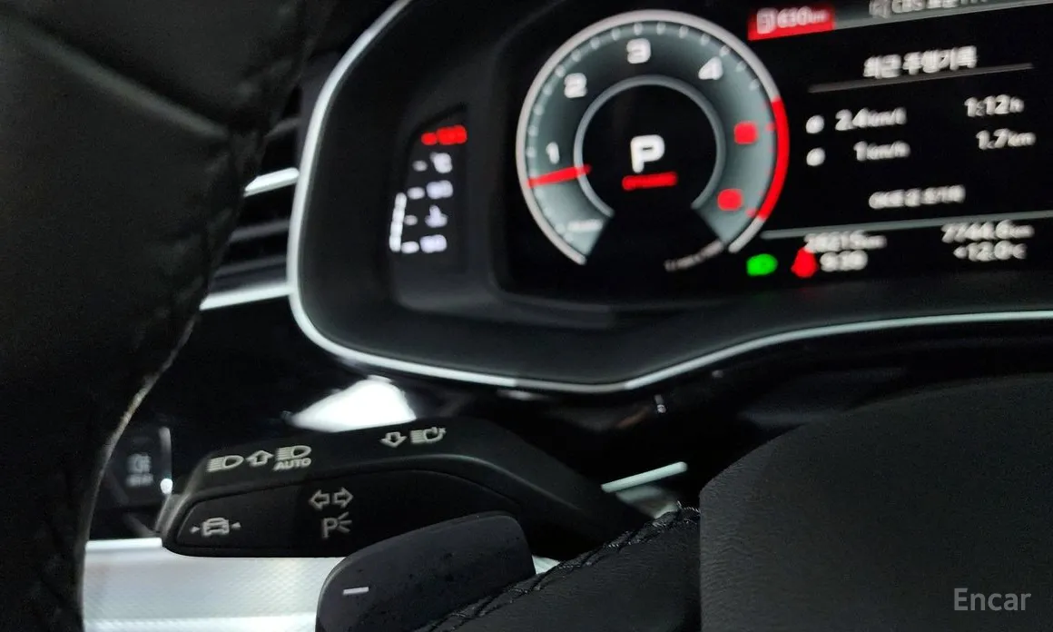 Audi Q7 2016 45 TDI Quattro