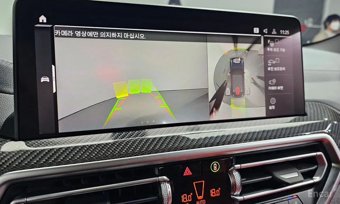 BMW X4 M 2019 3.0 Competition