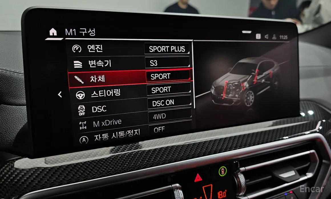 BMW X4 M 2019 3.0 Competition
