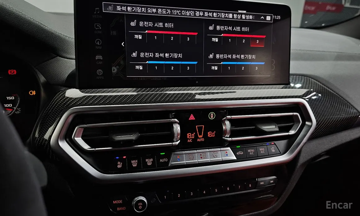 BMW X4 M 2019 3.0 Competition