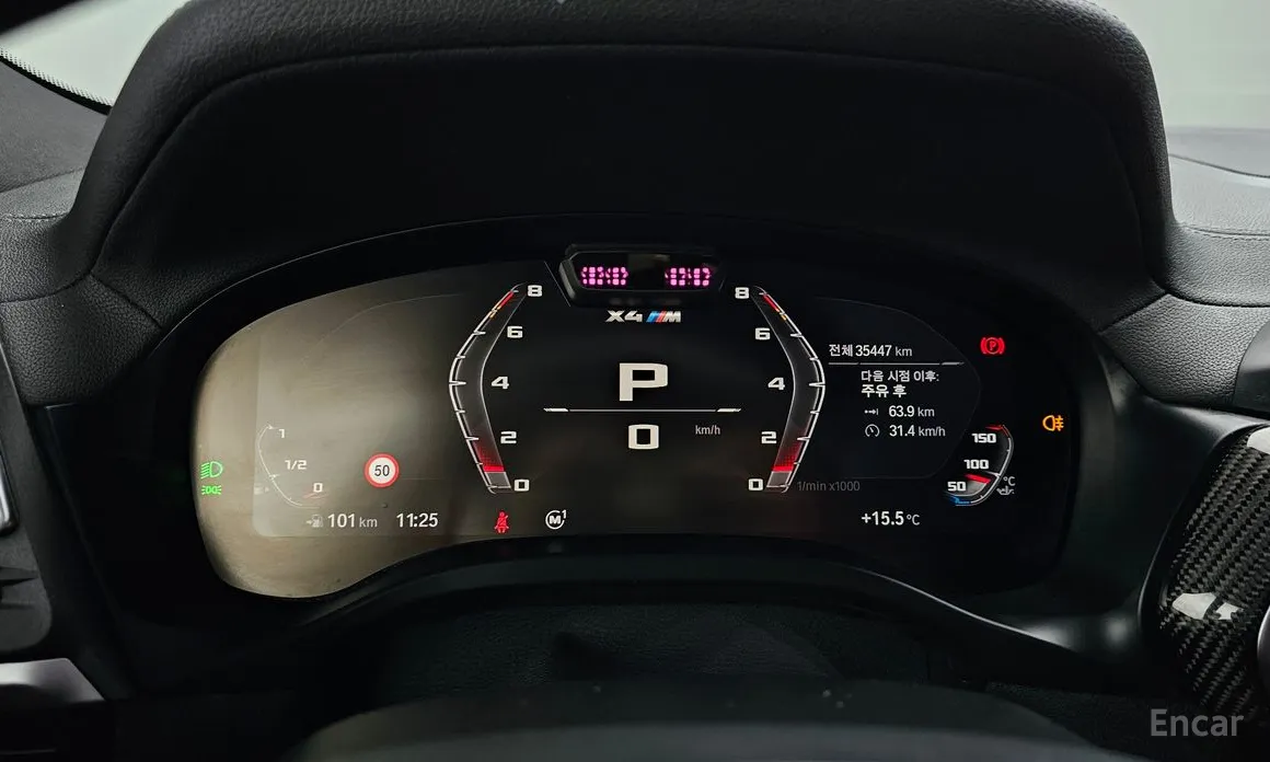 BMW X4 M 2019 3.0 Competition