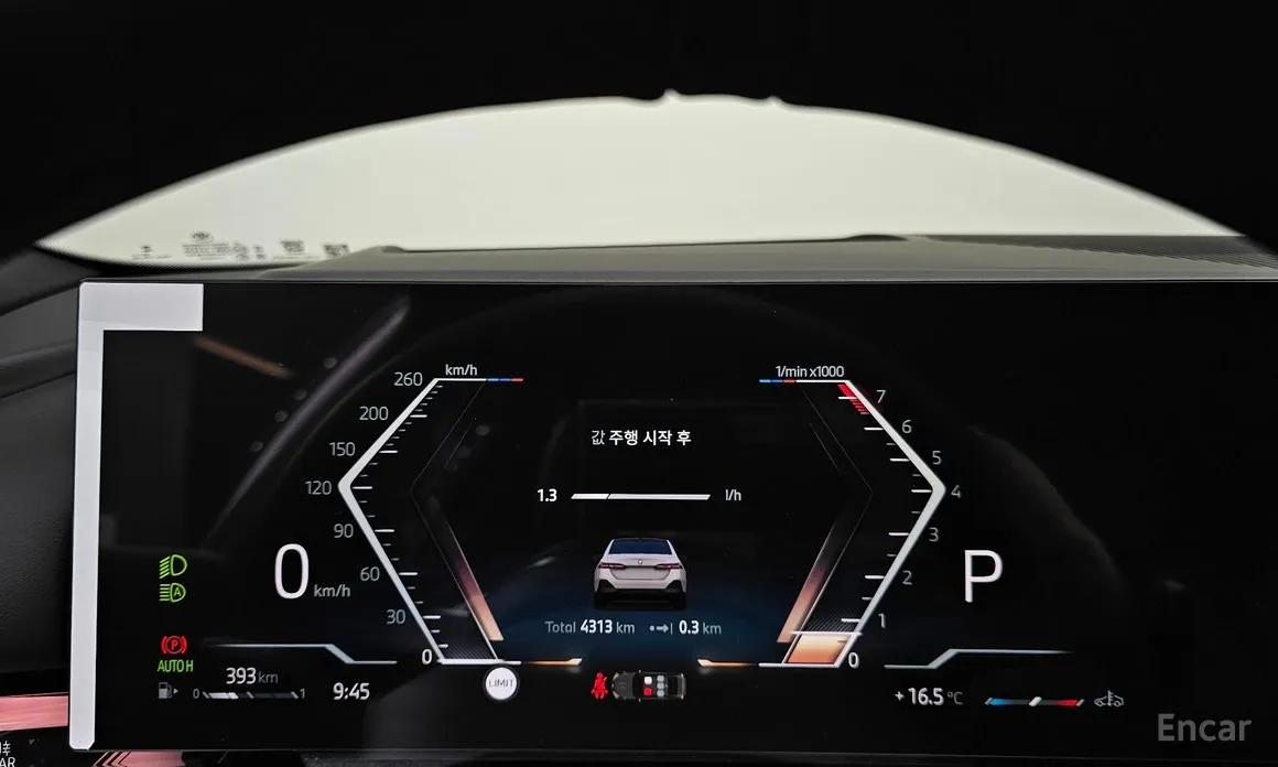 Фото 8 - BMW 5 Series