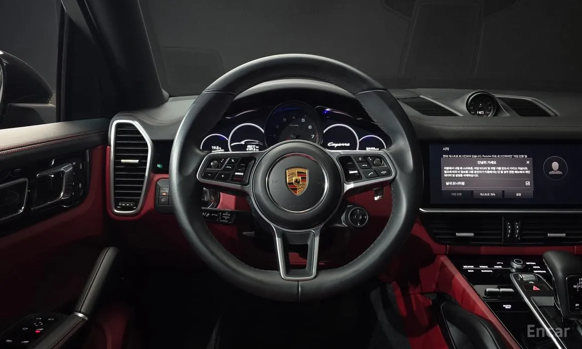 Porsche Cayenne 2019 3.0 Coupe