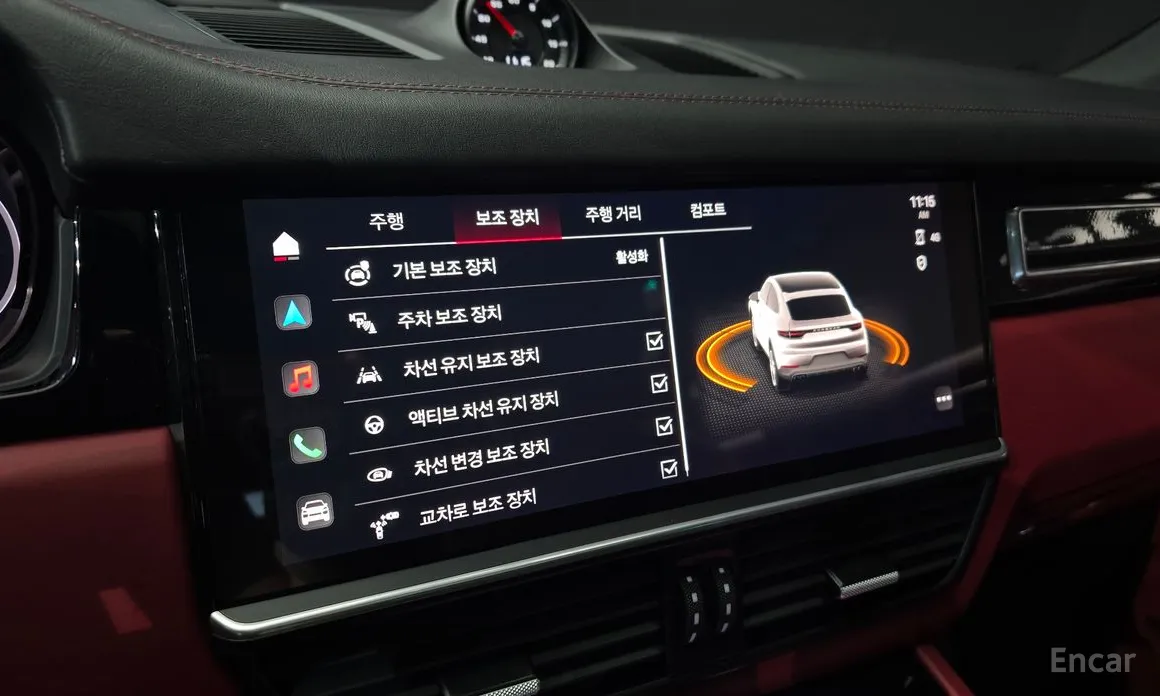 Porsche Cayenne 2019 3.0 Coupe