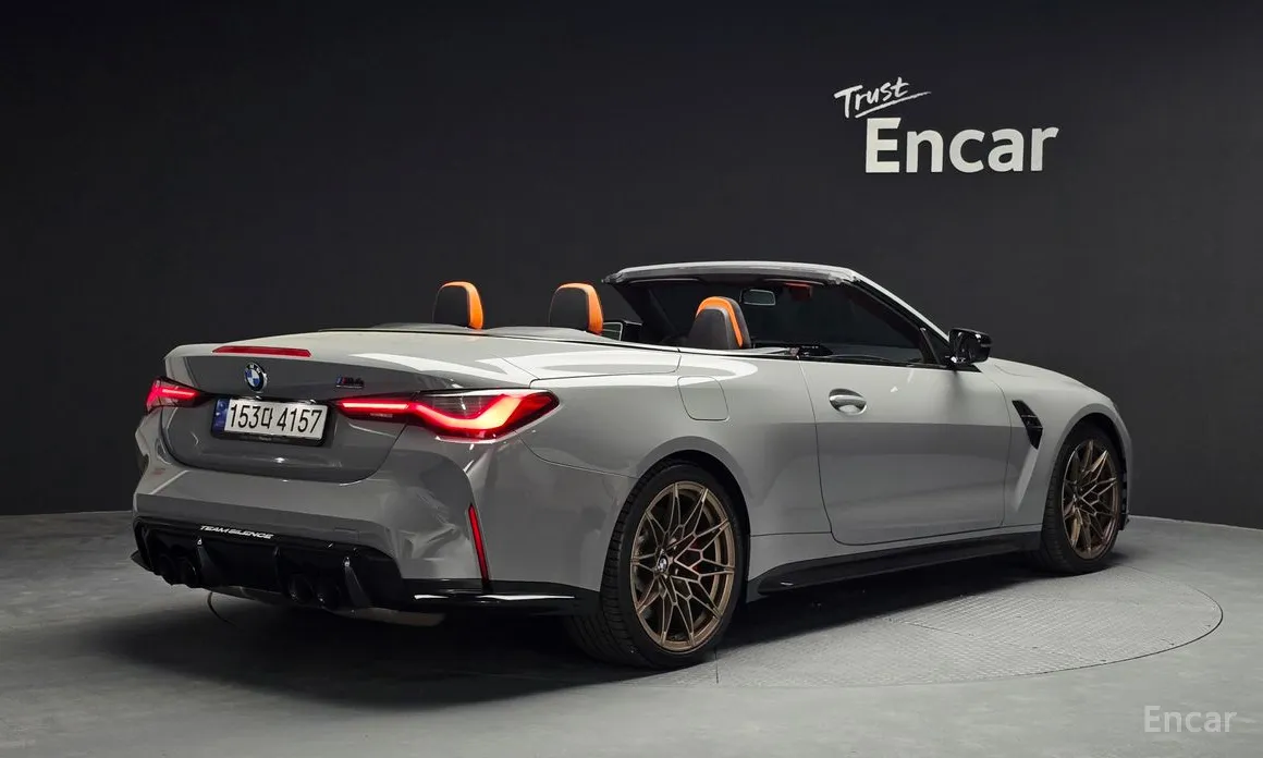 2021 BMW M4