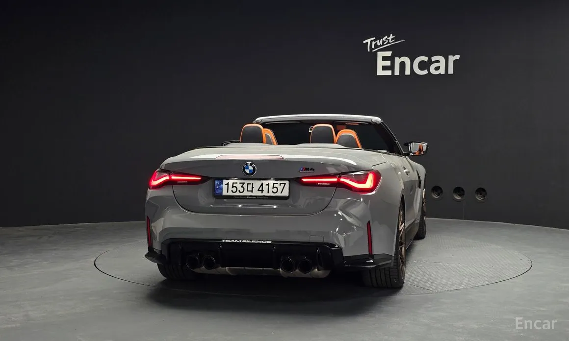 2021 BMW M4