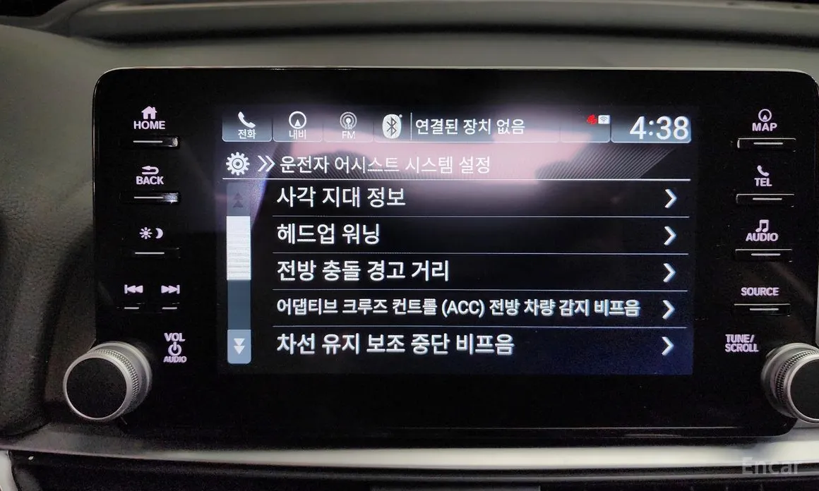 Honda Accord 2018 2.0 Hybrid Touring