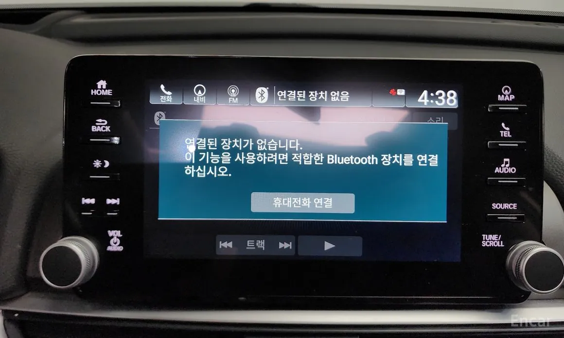 Honda Accord 2018 2.0 Hybrid Touring
