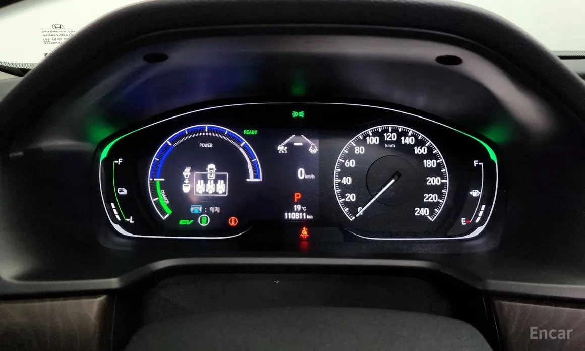 Honda Accord 2018 2.0 Hybrid Touring