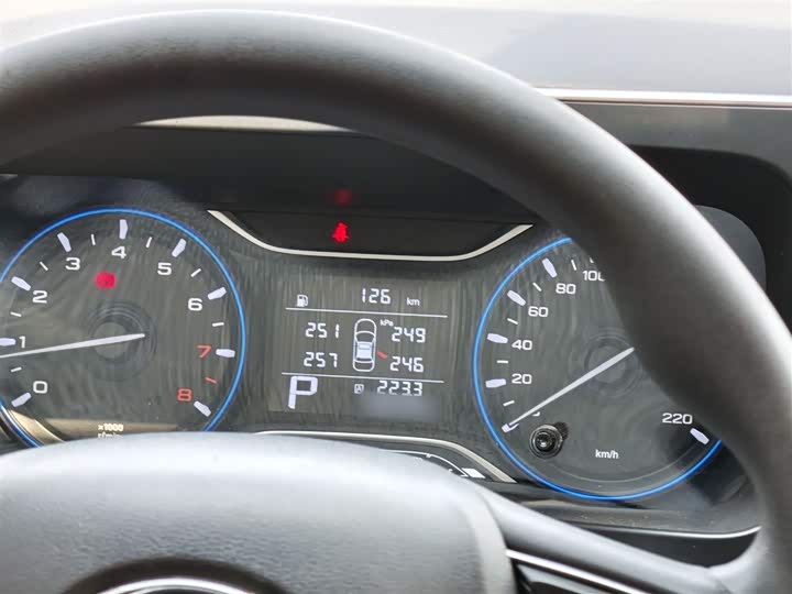 GAC Trumpchi GS3 2021 2021款 POWER 270T 自动劲爽版