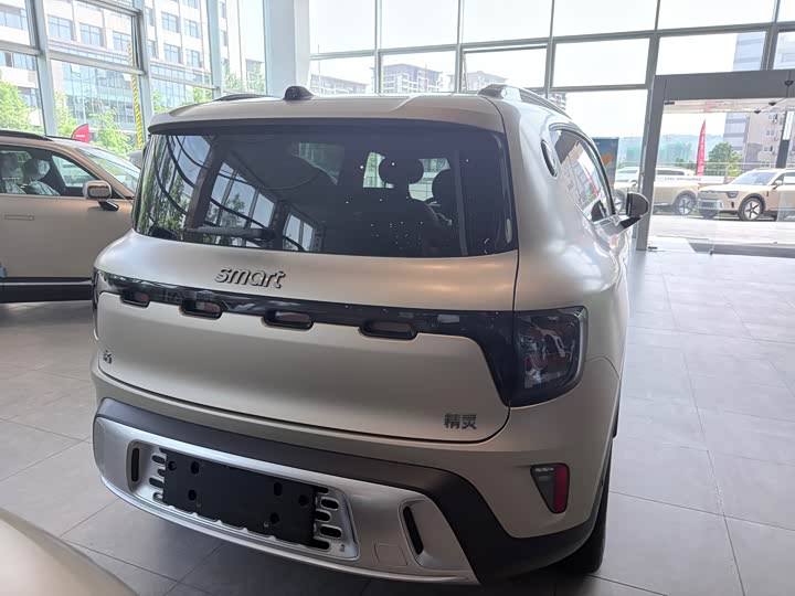 2024 Smart #5