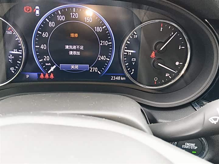Buick Regal 2025 2025款 28T 纵享版
