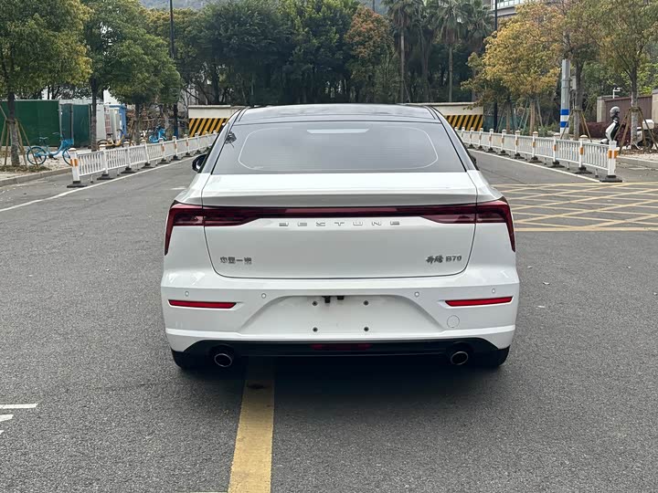 Bestune B70 2023 2023款 第三代 1.5T 自动畅享型