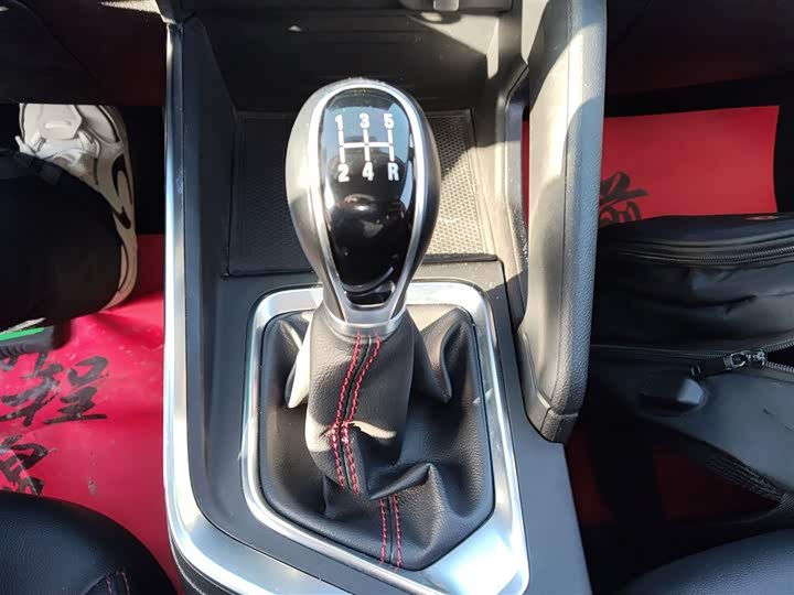 Фото 7 - Geely Vision X3