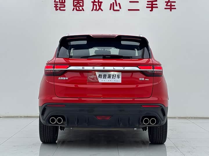 Geely Coolray 2020 2020款 PRO 260T DCT轻骑士 BSG