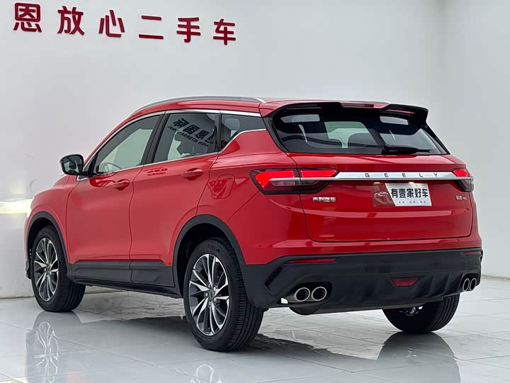 Geely Coolray 2020 2020款 PRO 260T DCT轻骑士 BSG