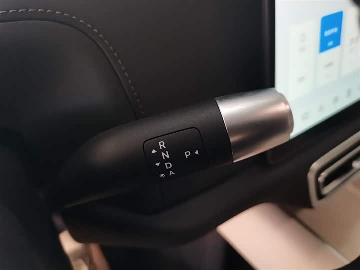 LiXiang L9 2025 2025款 Ultra 智能焕新版