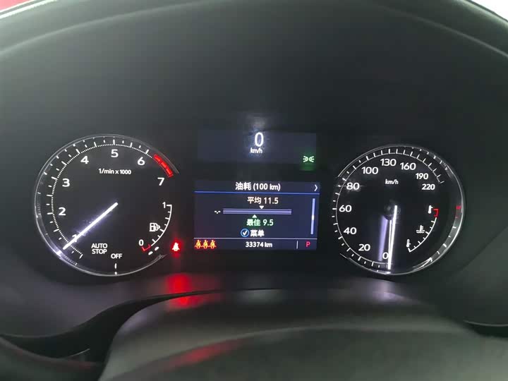 Фото 8 - Cadillac XT4