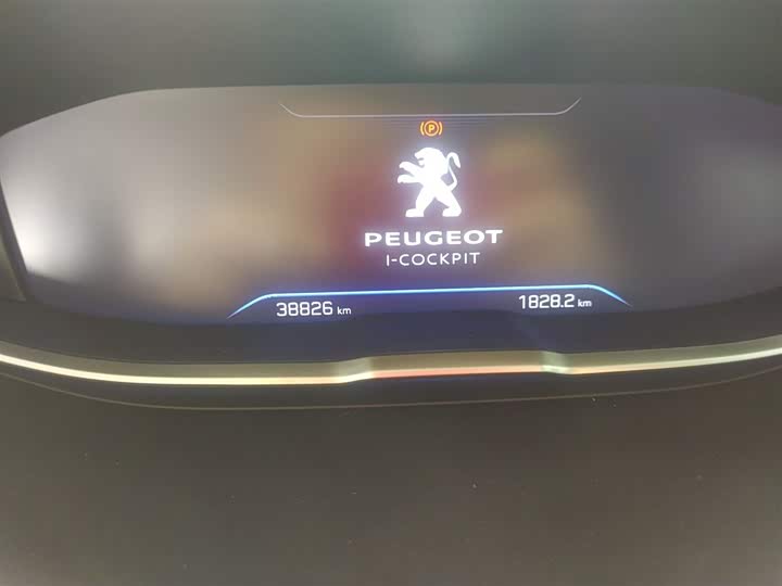 Peugeot 4008 2021 2021款 360THP 实力版