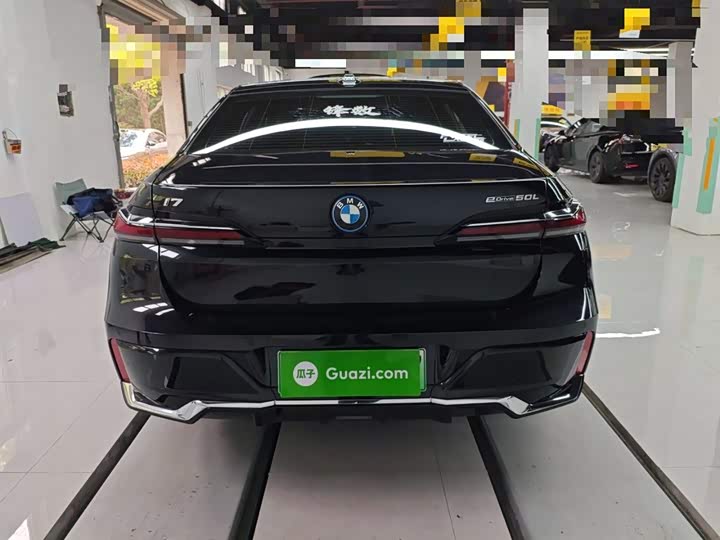 BMW i7 2023 2023款 eDrive50L 尊享M运动套装