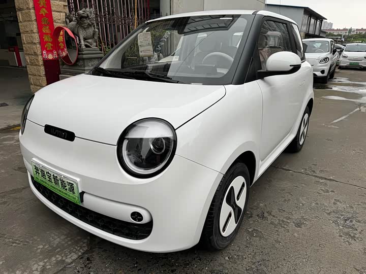 Changan Qiyuan (Nevo) Lumin 2026 2026款 宝藏版 205km 酷爱米 宁德