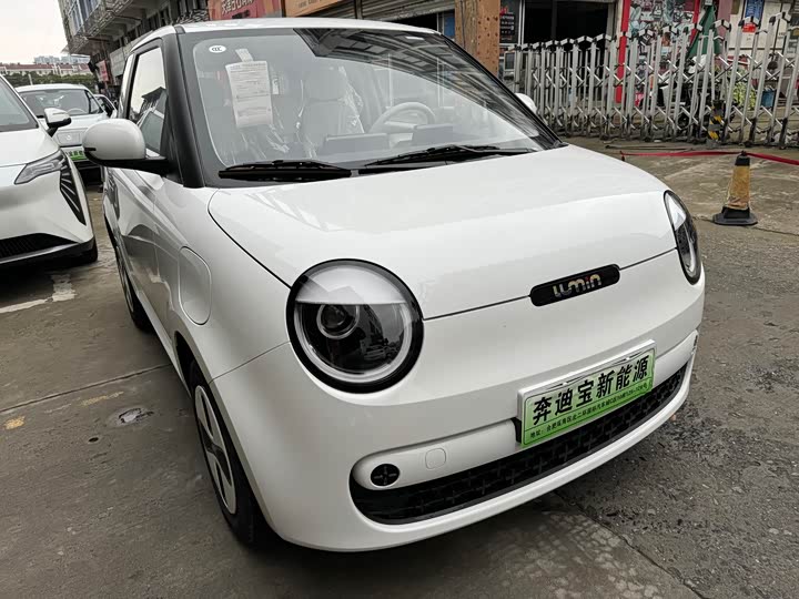 Changan Qiyuan (Nevo) Lumin 2026 2026款 宝藏版 205km 酷爱米 宁德