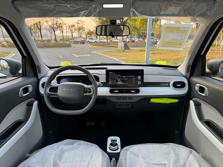صورة 7 - Geely Galaxy Panda Mini