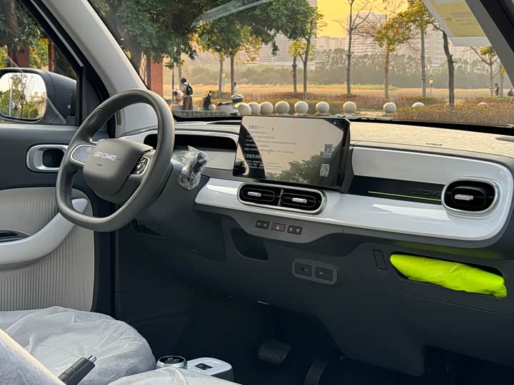 صورة 8 - Geely Galaxy Panda Mini