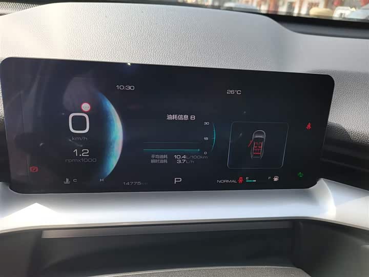 Фото 8 - Haval H6