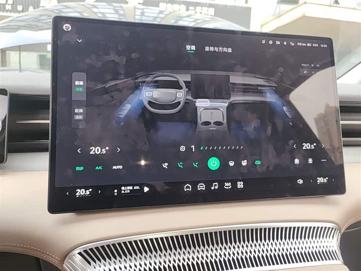 XPeng X9 2025 2025款 纯电 740超长续航 Max