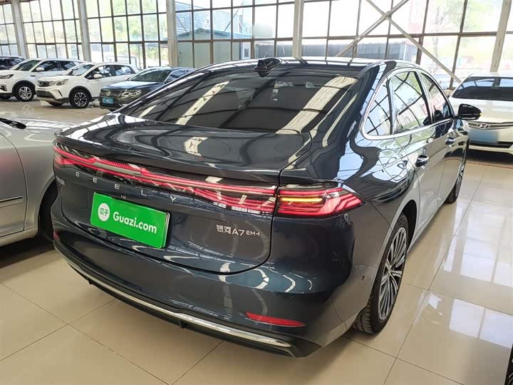 Zdjęcie 7 - Geely Galaxy A7