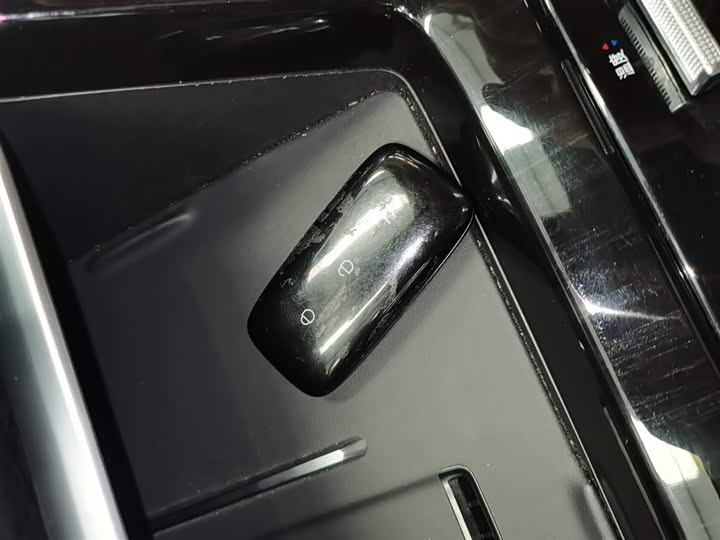 Zdjęcie 9 - Geely Galaxy A7