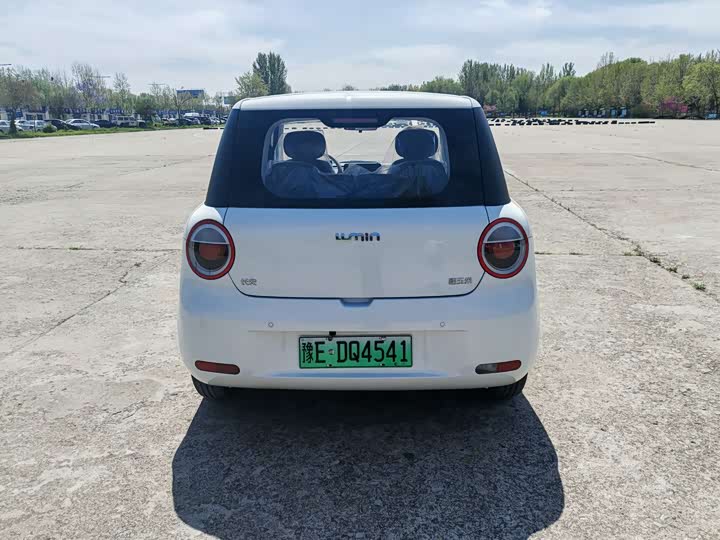 Changan Qiyuan (Nevo) Lumin 2026 2026款 宝藏版 205km 酷爱米 宁德